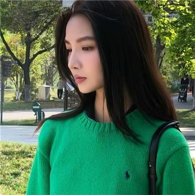 别惹陌生人