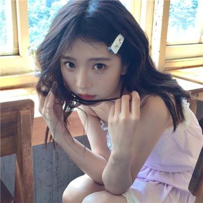 他人之颜