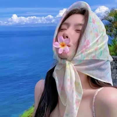 自然学院林第二季