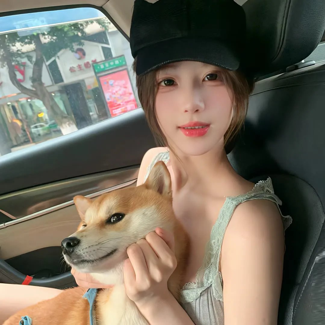 阿喜